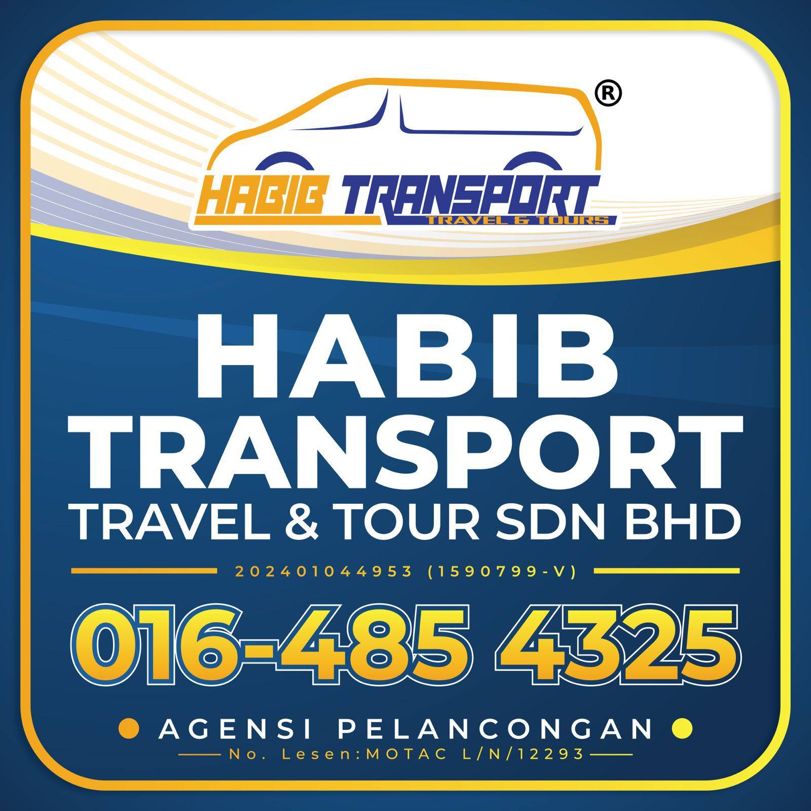 Footer Logo